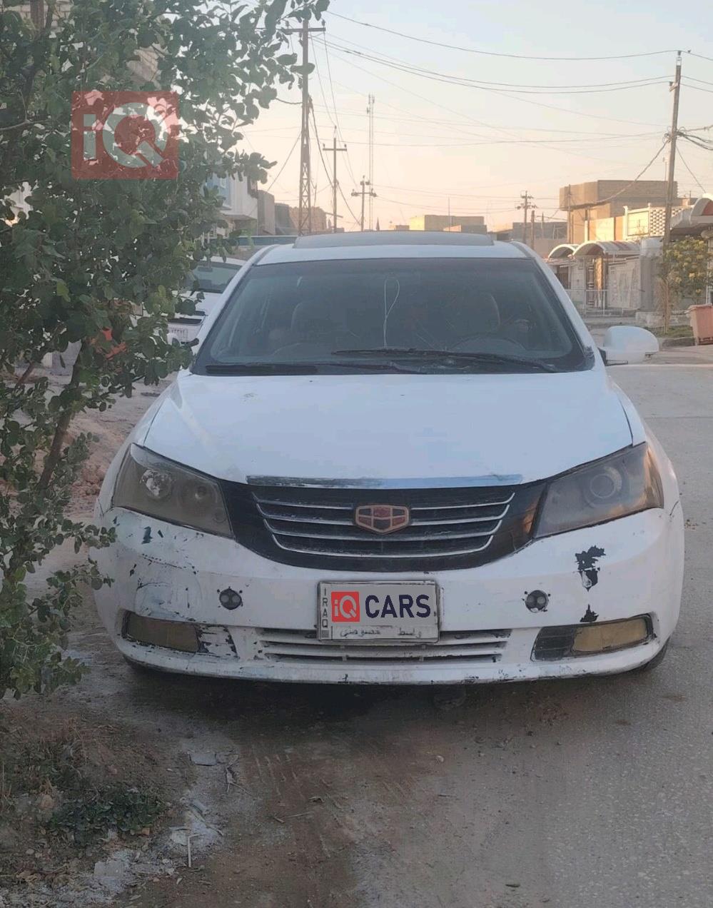 جيلي امجراند